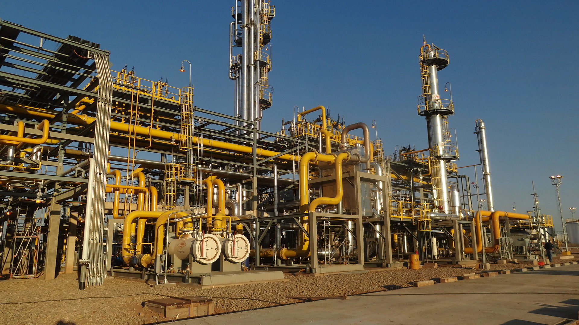 Ethylene and Polyethylene Plant
